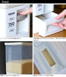 Thùng gạo thông minh Asvel Unix S 12kg - Màu trắng_10