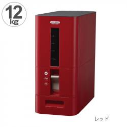 Thùng gạo thông minh Asvel Unix Ware 12kg - Màu đỏ_A