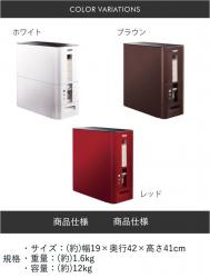 Thùng gạo thông minh Asvel Unix Ware 12kg - Màu đỏ_9