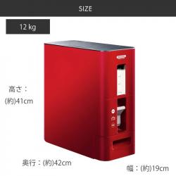 Thùng gạo thông minh Asvel Unix Ware 12kg - Màu đỏ_5