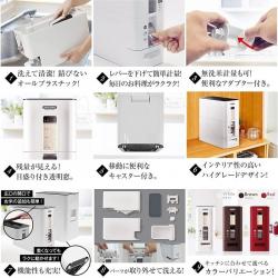 Thùng gạo thông minh Asvel Unix Ware 12kg - Màu nâu_8