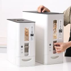 Thùng gạo thông minh Asvel Unix Ware 12kg - Màu trắng_5