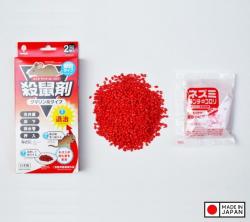 Thuốc diệt chuột Kiyo 50g x 2 gói_3