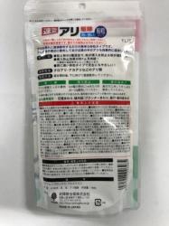 Thuốc diệt kiến 3 tác dụng không mùi Kiyo Pyrethrum 180g_2