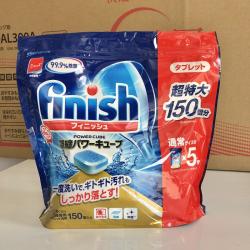 Túi 150 viên rửa bát cho máy rửa chén bát Finish Power Cube_6