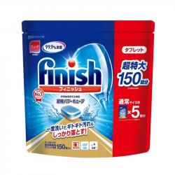 Túi 150 viên rửa bát cho máy rửa chén bát Finish Power Cube_A