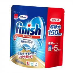 Túi 150 viên rửa bát cho máy rửa chén bát Finish Power Cube_3