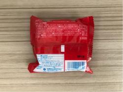 Xà phòng rửa tay dược liệu S-Pina 100g - Hương trái cây_9
