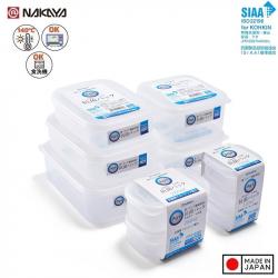 Bộ 2 hộp thực phẩm nắp mềm Ag+ 280ml_4