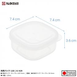 Bộ 3 hộp thực phẩm nắp mềm Ag+ 120ml_9