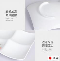 Đĩa đựng nước chấm 2 ngăn Nakaya Moln_7