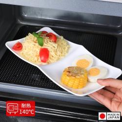 Đĩa đựng nước chấm 2 ngăn Nakaya Moln_2