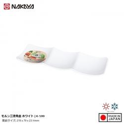 Đĩa đựng nước chấm 3 ngăn Nakaya Moln_A