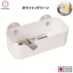 Giá để xà bông, mút rửa chén dạng lưới nội địa Nhật Bản- Màu trắng_A