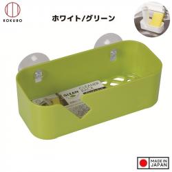 Giá để xà bông, mút rửa chén dạng lưới nội địa Nhật Bản - Màu xanh_A