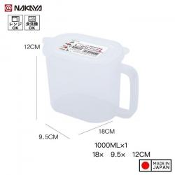 Hộp đựng thực phẩm có tay cầm Nakaya Pack L 1.0L_2