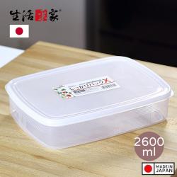 Hộp đựng thực phẩm dẹt Nakaya Pack X 2.6L_2