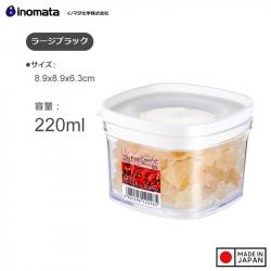 Hộp đựng thực phẩm khô Canister 220ml - Nắp trắng_A