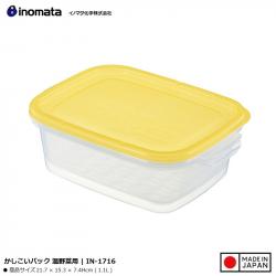 Hộp thực phẩm Inomata dùng trong lò vi sóng 1100ml_2