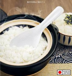 Muôi xới cơm ion bạc kháng khuẩn Ag+_5