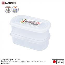 Set 02 hộp thực phẩm Firm Pack N 300ml x2_A