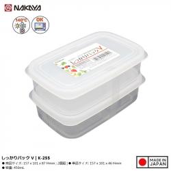 Set 02 hộp thực phẩm Firm Pack V 450ml x2_3