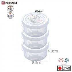 Set 04 hộp trữ thức ăn dặm cho bé Nakaya S 70mlx4_2