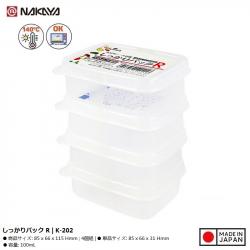 Set 04 hộp chia thức ăn dặm cho bé Nakaya Mini  4P 100ml_A