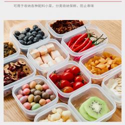 Set 04 hộp chia thức ăn dặm cho bé Nakaya Mini  4P 100ml_2