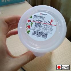 Set 3 hộp chia thức ăn dặm cho bé Nakaya Pack F 180ml_11