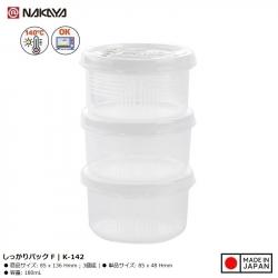 Set 3 hộp chia thức ăn dặm cho bé Nakaya Pack F 180ml_A