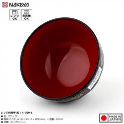Bát nhựa tròn Nakaya 420ml - Màu đen (Ø11.4×6.8cm)_3