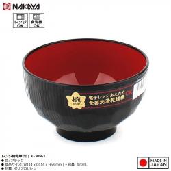 Bát nhựa tròn Nakaya 420ml - Màu đen (Ø11.4×6.8cm)_2