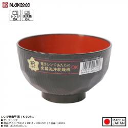 Bát nhựa tròn Nakaya 420ml - Màu đen (Ø11.4×6.8cm)_6