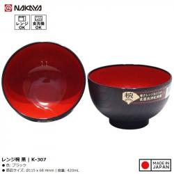 Bát nhựa tròn nhỏ màu đen (Ø11.5×6.8cm)_5