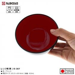 Bát nhựa tròn nhỏ màu đen (Ø11.5×6.8cm)_4