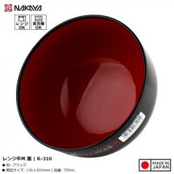 Bát nhựa tròn to màu đen (Ø16x9.6cm)_3