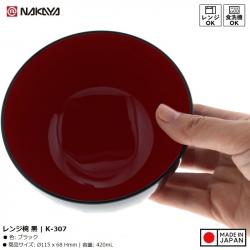 Bát nhựa tròn to màu đen (Ø16x9.6cm)_4