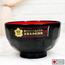 Bát nhựa tròn cỡ trung Nakaya 730ml - Màu đen (Ø13.8 x 7.4cm)_4