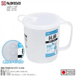 Cốc nhựa kháng khuẩn có vạch chia Nakaya 330ml_2