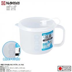 Cốc uống nước kháng khuẩn cho bé Nakaya 230ml_2