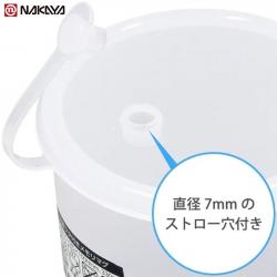 Cốc uống nước kháng khuẩn cho bé Nakaya 230ml_3