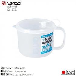 Cốc uống nước kháng khuẩn cho bé Nakaya 230ml_A