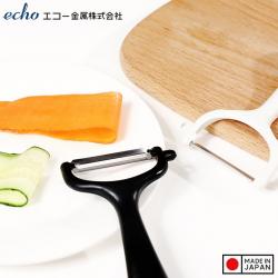 Dụng cụ bào/ nạo vỏ trái cây, củ quả Echo_3