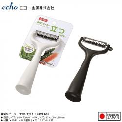 Dụng cụ bào sợi Echo Wh/Bk_A