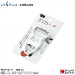 Dụng cụ gọt vỏ rau củ Echo Metal 110mm_A