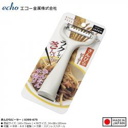 Dụng cụ nạo sợi Echo màu trắng_A