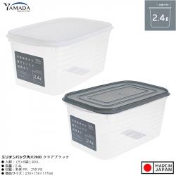 Hộp đựng thực phẩm Million Pack 2.4L - Nắp trắng_4