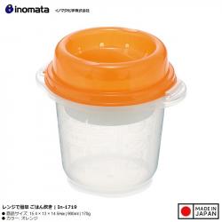 Hộp nấu cơm dùng trong lò vi sóng 900ml_2