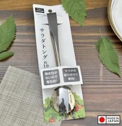 Kẹp gắp inox đa năng Echo 193mm - Mini_6